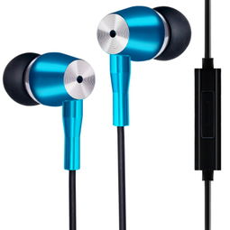 Apphome金屬入耳式藍牙耳機評測 重低音、線控，多設備通用的高性價比之選