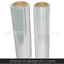 廠家熱銷 超薄塑料纏繞膜的經(jīng)濟(jì)實(shí)用之道——泰州市英諾包裝材料的品質(zhì)賦能